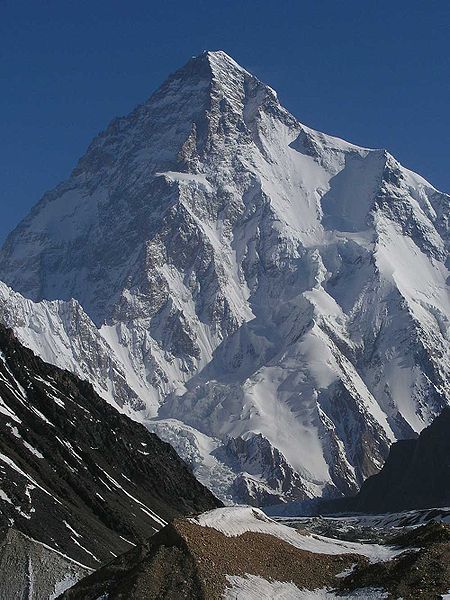 K2 (Czogori) - drugi pod względem wysokości szczyt świata, 8611 m